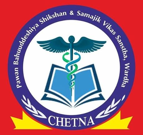 Chetna Vikas, Wardha
