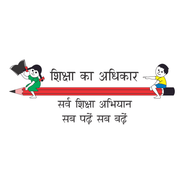 Sarva Shiksha Abhiyan